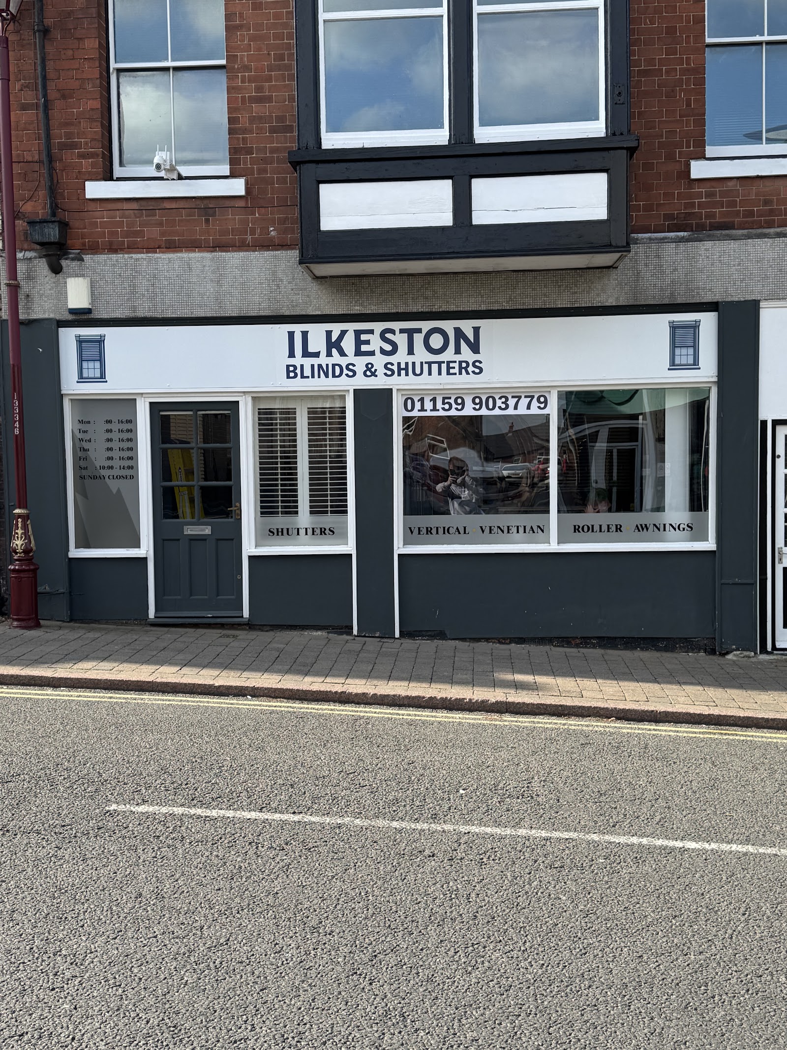 Ilkeston Blinds & Shutters — photo from Google